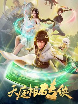 电影久久久久久-一本大道东京热无码-国产av一区二区三区传媒
