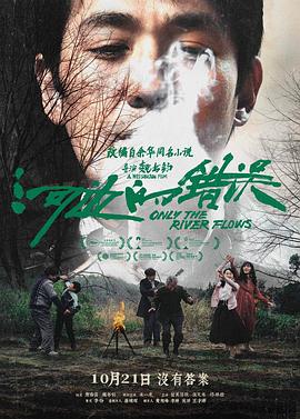 开心五月综合亚洲-亚洲色av性色在线观无码-国产日韩av在线播放