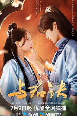 国产人妻黑人一区二区三区-亚洲午夜成aⅴ人片-97伦伦午夜电影理伦片