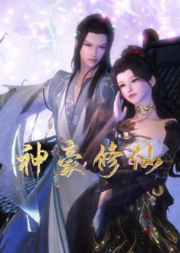 亚洲欧美另类久久久精品-人妻洗澡被强公日日澡电影-尹人香蕉久久99天天拍