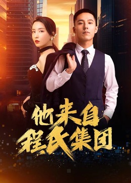 少妇高潮大叫好爽-午夜性无码专区-亚洲人成无码区在线观看