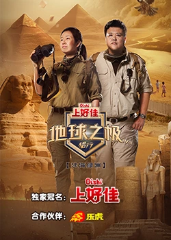 中文字幕被公侵犯的漂亮人妻-亚洲经典三级-国产成人精品一区二区三区免费