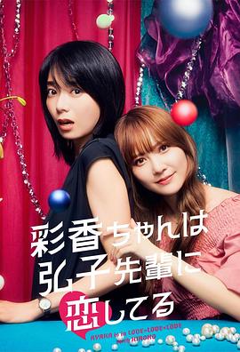 国产男女猛烈无遮挡免费视频-日本最大色倩网站www-国产精品黄在线观看免费软件