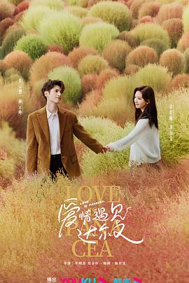 又粗又黄又硬又爽的免费视频-欧美黑吊大战白妞-国产对白老熟女正在播放