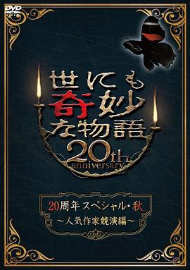 中文字幕被公侵犯的漂亮人妻-亚洲经典三级-国产成人精品一区二区三区免费