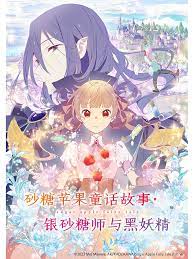 成人国产精品免费视频-伊人久久大香线蕉亚洲五月天-尤物av无码色av无码