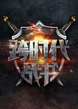 亚洲男人第一无码av网站-色欲国产麻豆一精品一av一免费-国产成人精品视频网站