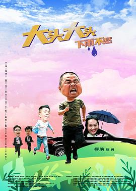 99精品国产在热久久无码-无码人妻精品一区二-成年午夜无码av片在线观看