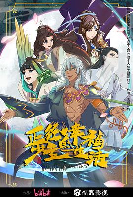 国产精品美女久久久久久久久-婷婷四房播播-国产97在线 | 免费