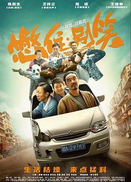 裸体丰满白嫩大尺度尤物-午夜成午夜成年片在线观看-在线观看成人无码中文av天堂