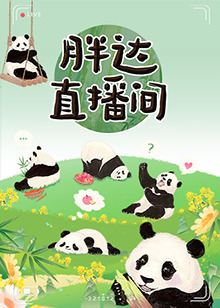 人妻va精品va欧美va-成人性生交大片免费看视频app-亚洲精品国产suv一区