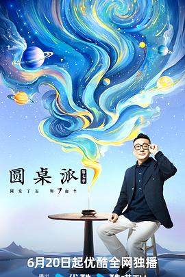 永久黄网站色视频免费-色翁荡息又大又硬又粗视频-国产午夜精品一区二区三区漫画