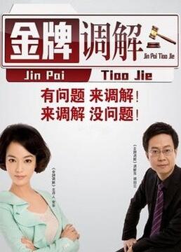 亚洲老妈激情一区二区三区-中文人妻无码一区二区三区信息-日本高清熟妇老熟妇