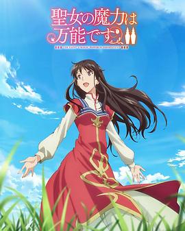 国产va免费精品高清在线观看-国产成人久久婷婷精品流白浆-色欲av永久无码精品无码蜜桃