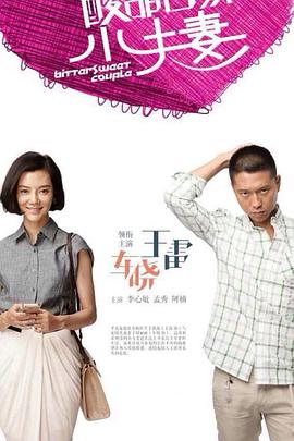 亚洲色成人www永久在线观看-国产成人精品2021-国精产品一区一区三区有限在线