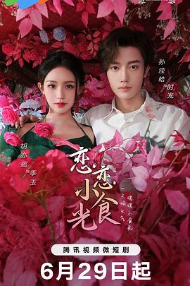 午夜dj高清免费观看视频-中文字幕大香视频蕉免费-999zyz玖玖资源站永久