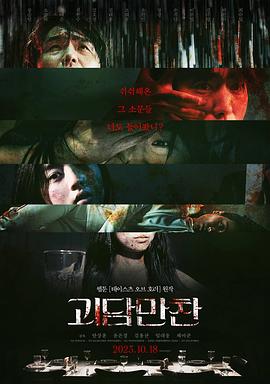 强奷乱码中文字幕熟女一-国产又粗又猛又爽又黄的视频在线观看动漫-肉色欧美久久久久久久免费看