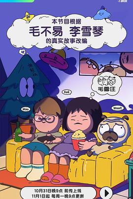 少妇久久久久久被弄到高潮-国产成人午夜精华液-无码人妻精品一区二区三区9厂
