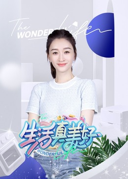 国产精品美女一区二区视频-中文字幕在线亚洲日韩6页-一本大道无码人妻精品专区