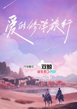 亚洲色成人www永久在线观看-国产成人精品2021-国精产品一区一区三区有限在线