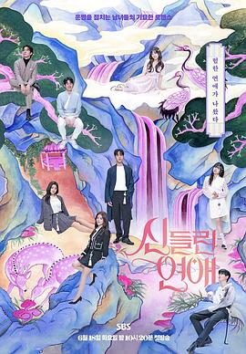 无码av免费精品一区二区三区-欧美成人精品a∨在线观看-无码中文av有码中文av