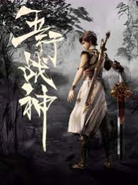中文字幕无码无码专区-亚洲成av人片在线观看ww-中文字幕av在线一二三区