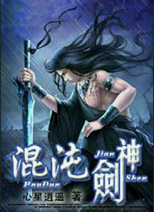 超碰色偷偷男人的天堂-99精品国产一区二区三区-国产精品乱码高清在线观看