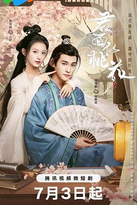 无码国产69精品久久久孕妇-精品一区二区三区无码免费直播-九九精品99久久久香蕉