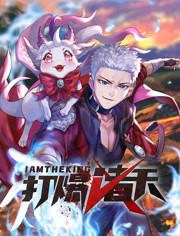 无码h肉动漫在线观看-亚洲国产精品久久艾草-精品国产乱码久久久久久郑州公司