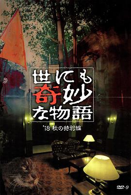 伊人久久精品一区二区三区-香蕉av福利精品导航-欧洲熟妇性色黄