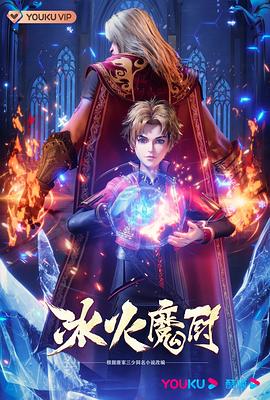 日韩av无码精品一二三区-囯产精品久久久久久久久久妞妞-天天躁日日躁狠狠躁欧美老妇
