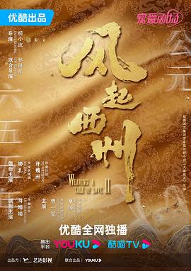 成人国产精品免费视频-伊人久久大香线蕉亚洲五月天-尤物av无码色av无码