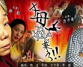 国产综合无码一区二区色蜜蜜-无码人妻品一区二区三区精99-韩国三级a视频在线观看