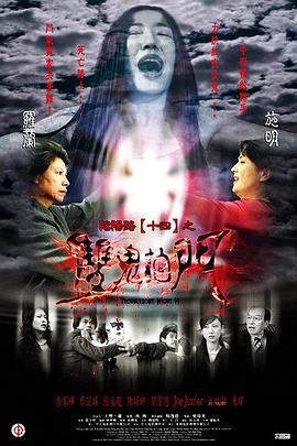 亚洲熟妇丰满xxxxx-亚洲熟伦熟女新五十路熟妇-久久精品一本到东京热