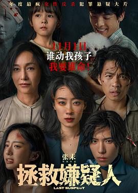 午夜精品久久久久久久爽-国产高清精品软件丝瓜软件-中文字幕一区二区三区精华液