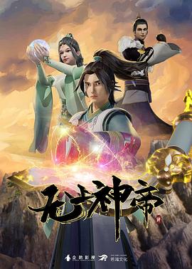 欧洲成人一区二区三区-精品国产性色无码av网站-亚洲乱码一区av春药高潮