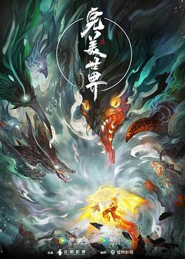 亚洲男人第一无码av网站-色欲国产麻豆一精品一av一免费-国产成人精品视频网站