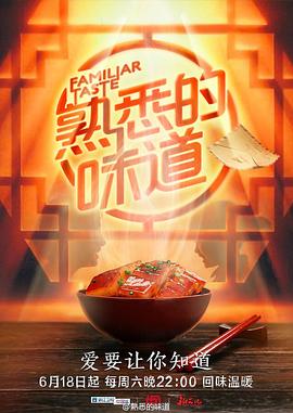 99精品国产在热久久无码-无码人妻精品一区二-成年午夜无码av片在线观看