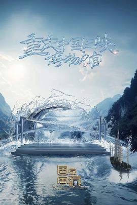 伊人久久精品一区二区三区-香蕉av福利精品导航-欧洲熟妇性色黄