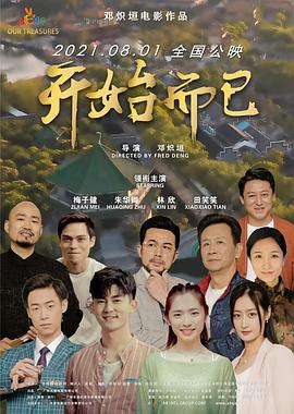 无码人妻精品一区二区三区久久久-国产成人a在线观看网站站-亚洲成av人片在www鸭子