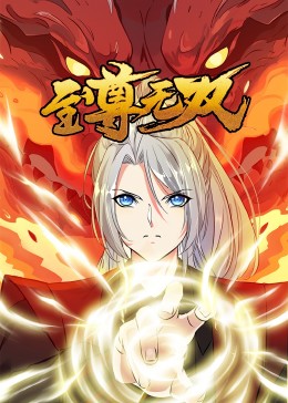亚洲熟妇av日韩熟妇在线-女人的精水喷出来视频-欧美又大又色又爽aaaa片
