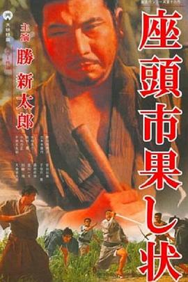 亚洲精品97久久中文字幕无码-99精品无码一区二区-日本欧美大码a在线观看