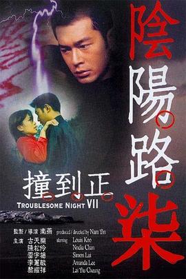 国产综合无码一区二区色蜜蜜-无码人妻品一区二区三区精99-韩国三级a视频在线观看