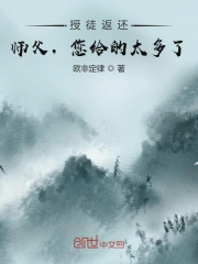 久久国产精品免费一区二区三区-精品人妻系列无码专区-乱精品一区字幕二区