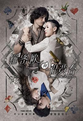 中文字幕丰满孑伦无码精品-刺激性视频黄页-大肉大捧一进一出好爽视频mba