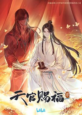 亚洲老妈激情一区二区三区-中文人妻无码一区二区三区信息-日本高清熟妇老熟妇