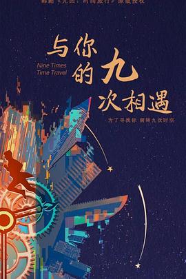 刺激一区仑乱-成人午夜电影福利免费-成人性生交大片免费卡看