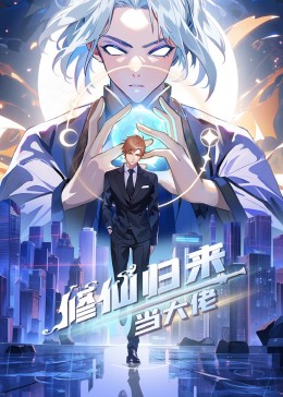 射死你天天日-精品黑人一区二区三区久久-免费观看全黄做爰的视频