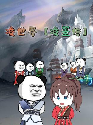 国产男女猛烈无遮挡免费视频-日本最大色倩网站www-国产精品黄在线观看免费软件