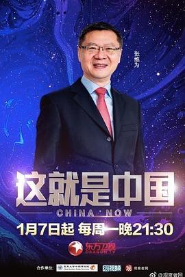 人妻av一区二区三区精品-无码精品尤物一区二区三区-人人玩人人添人人澡超碰